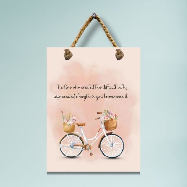 “Strength for the Journey” – Bicycle-Inspired Islamic Quote Wall Frame | Pastel Pink Floral Art (No Glass, Rope Hanging)