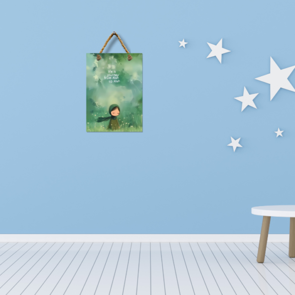 Life is a Journey from Allah to Allah – Islamic Green Forest Wall Frame | Rope Hanging MDF Art (No Glass) - Image 3