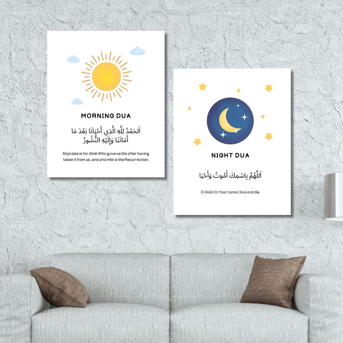 Morning & Night Dua - Image 2
