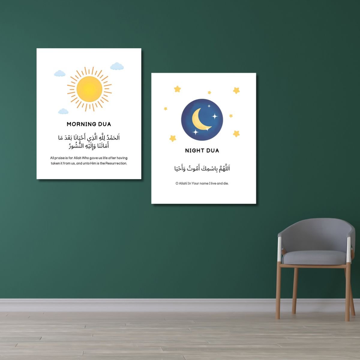 Morning & Night Dua - Image 3