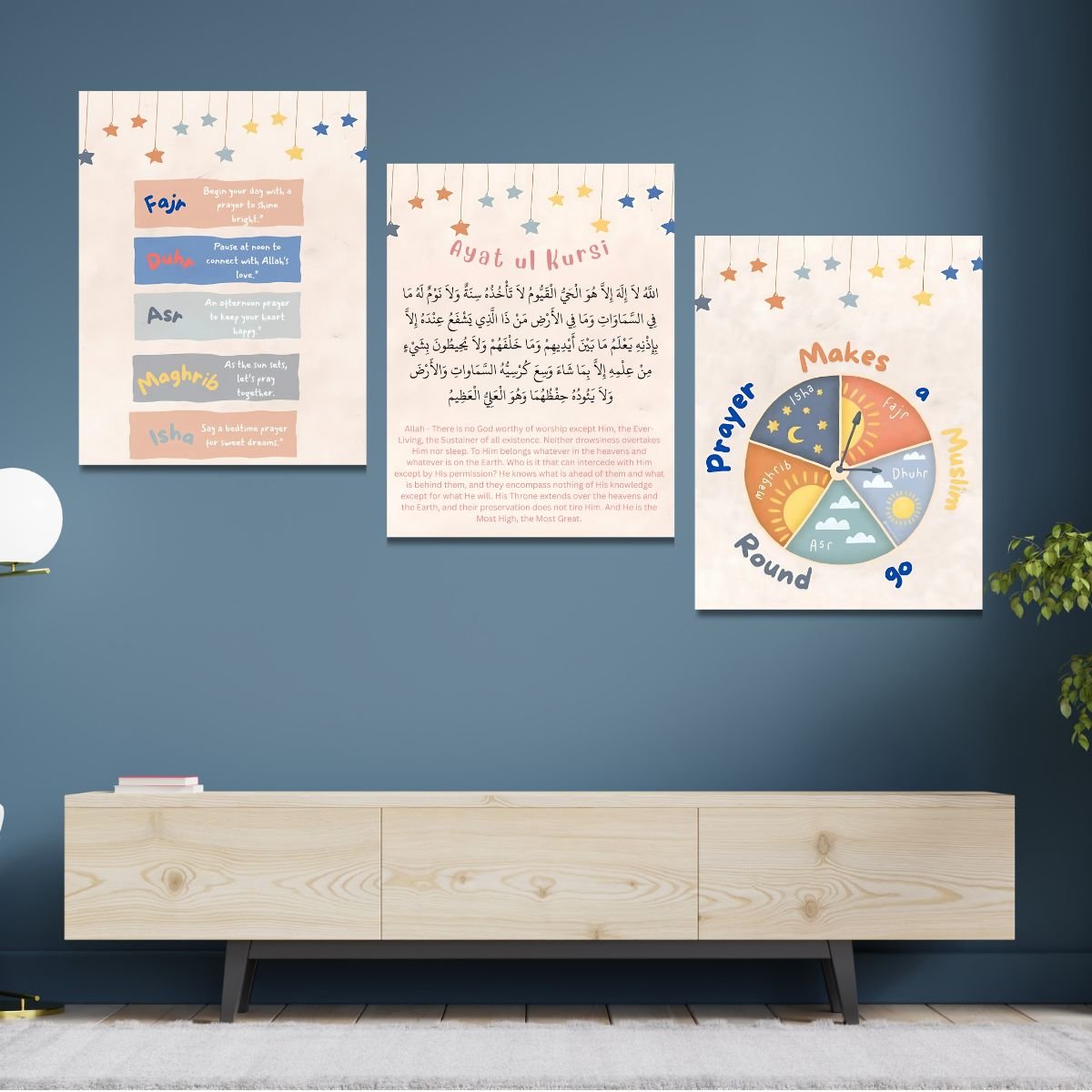 Islamic Prayer MDF Wall Frame Set – 3-piece wall art with Ayat ul Kursi, Salah times, and prayer reminder design