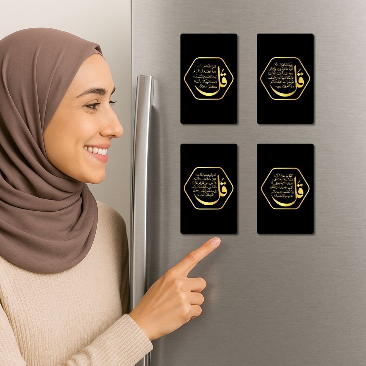 Set of 4 Elegant Black & Gold Fridge Magnets | Premium PVC Islamic Wall & Fridge Decor | Minimal Qur’anic Design Magnet Cards - Image 3