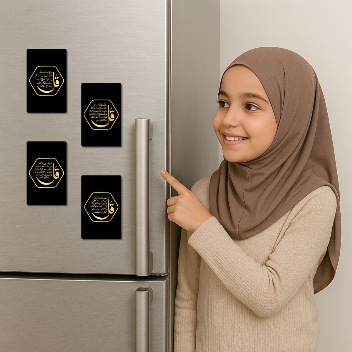Set of 4 Elegant Black & Gold Fridge Magnets | Premium PVC Islamic Wall & Fridge Decor | Minimal Qur’anic Design Magnet Cards - Image 4