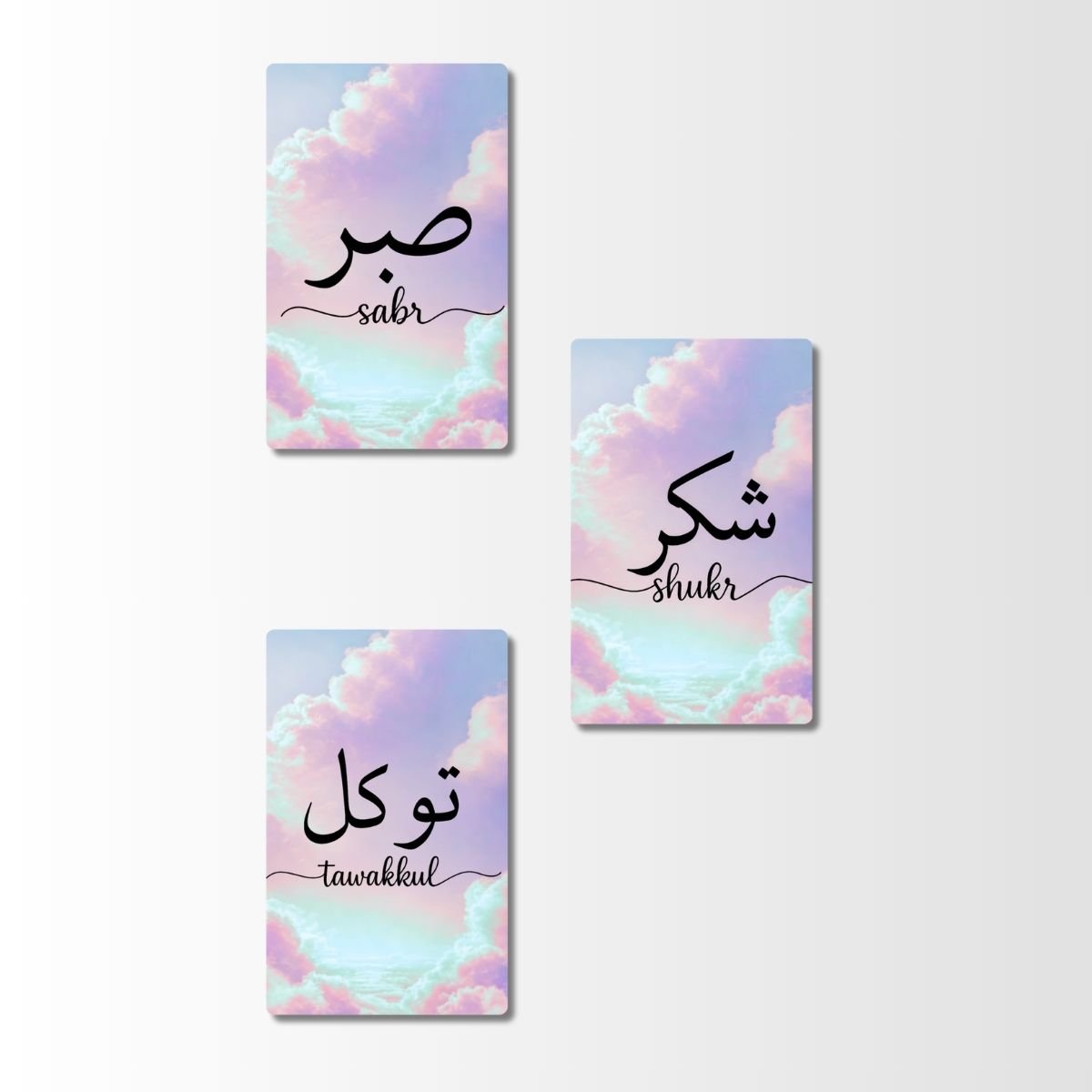 Set of 3 Fridge Magnets – Sabr • Shukr • Tawakkul | Arabic Calligraphy Motivational Magnet Cards | PVC Fridge Decor