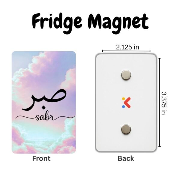 Set of 3 Fridge Magnets – Sabr • Shukr • Tawakkul | Arabic Calligraphy Motivational Magnet Cards | PVC Fridge Decor - Image 3
