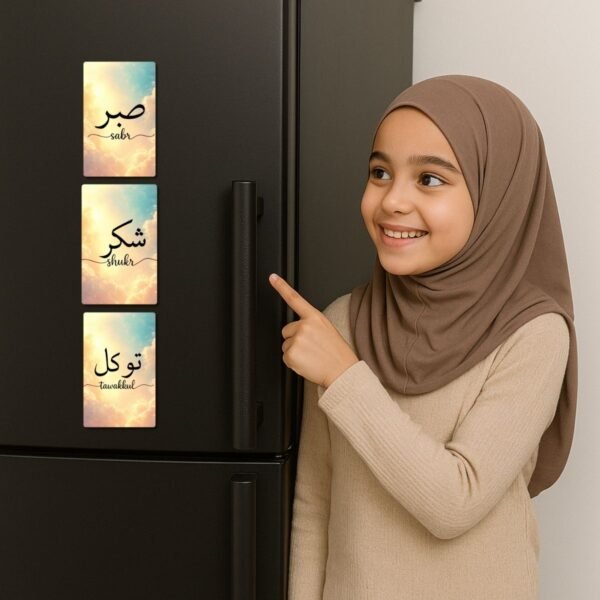Set of 3 Fridge Magnets – Sabr • Shukr • Tawakkul | Arabic Calligraphy Motivational Magnet Cards | PVC Fridge Decor - Image 5