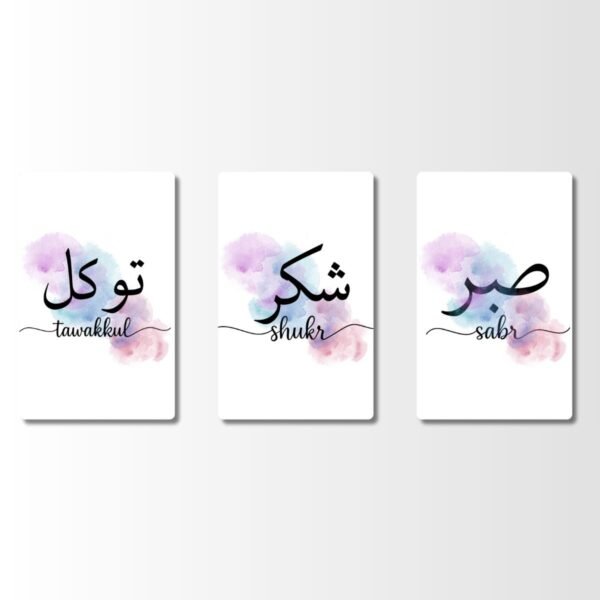 Set of 3 Fridge Magnets – Sabr • Shukr • Tawakkul | Arabic Calligraphy Motivational Magnet Cards | PVC Fridge Decor - Image 6