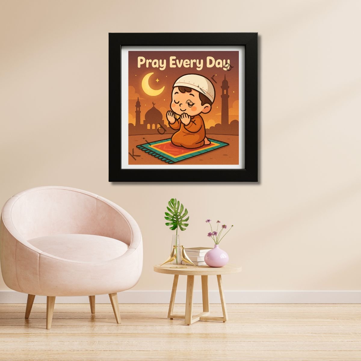 Pray Every Day – Islamic Kids Wall Frame - Image 6